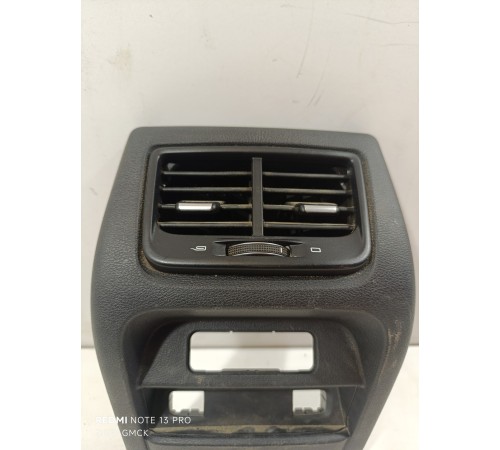 Накладка центральной консоли задняя