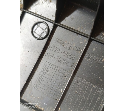 Накладка крышки багажника верхняя