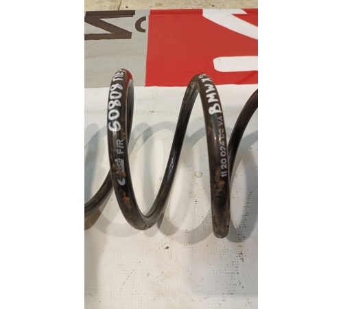 Пружина подвески передняя