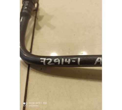 Трубка вакуумная