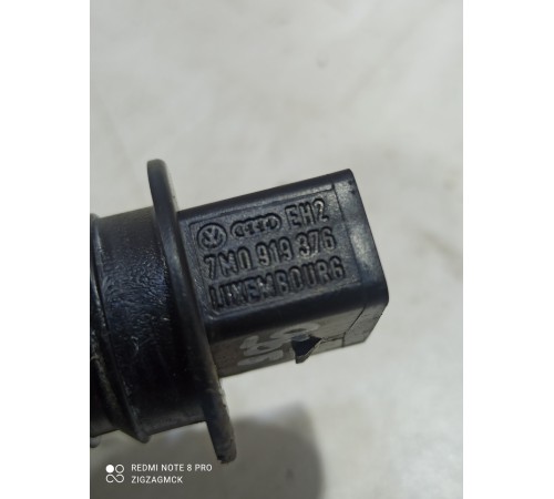 Датчик уровня омывающей жидкости