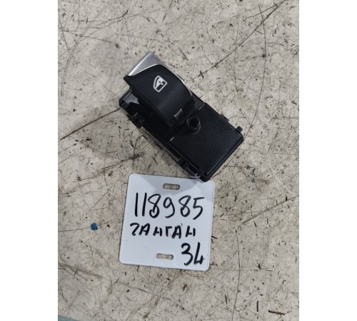 Кнопка стеклоподъемника задняя левая