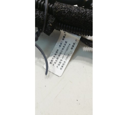 Электропроводка крышки багажника