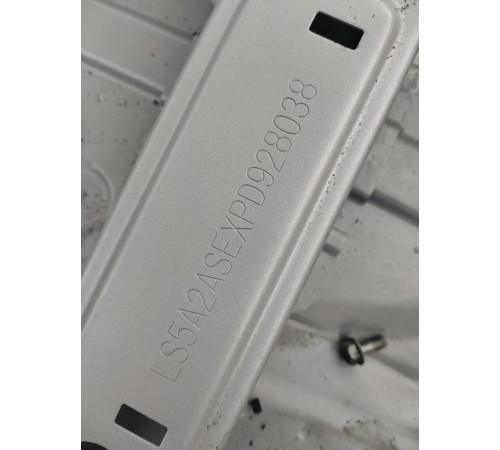 Кузов с документами