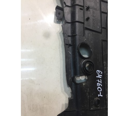 Накладка панели стеклоочистителя (левая)