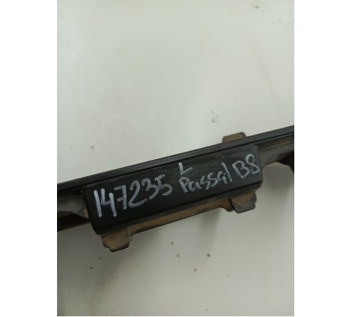 Кронштейн порога левый