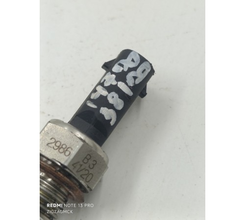 Датчик температуры