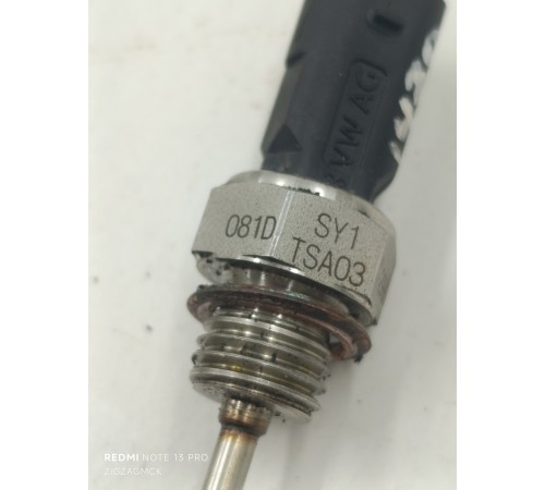 Датчик температуры