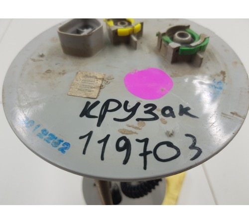 Насос топливный