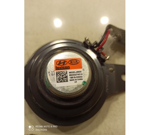 Динамик (передний левый)