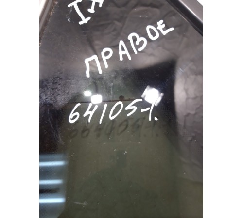 Глухое стекло (заднее, правое)