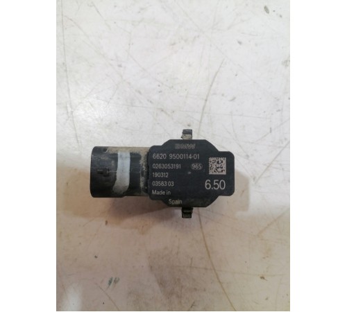 Датчик парковки