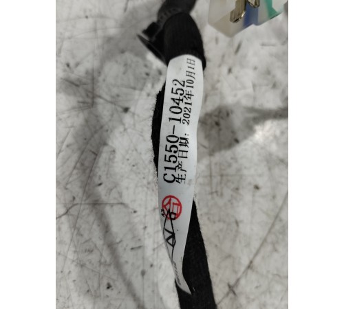 Электропроводка отопителя (печка)