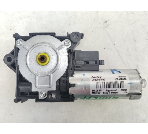 Моторчик люка правый