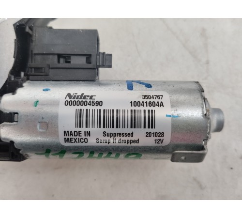 Моторчик люка правый