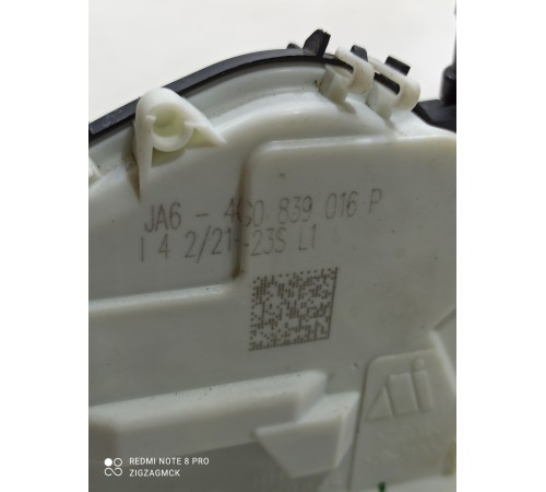 Замок двери (задний правый)