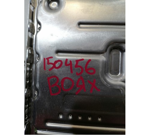 Блок управления двигателем