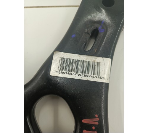 Рычаг подвески передний левый