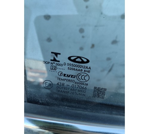 Дверь задняя правая в сборе