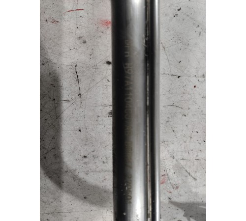 Горловина топливного бака