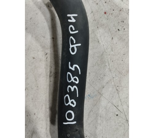 Горловина топливного бака