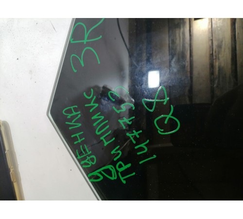 Стекло двери заднее правое