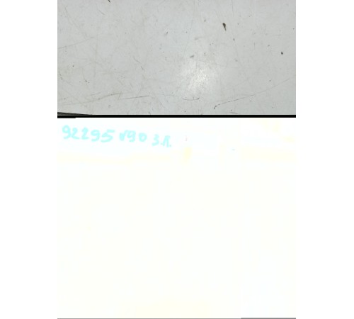 Уплотнитель стекла (задний правый наружный)