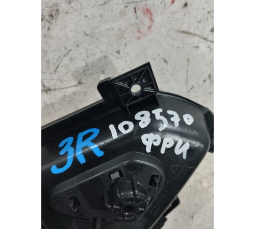 Ручка двери (задняя правая внутренняя)