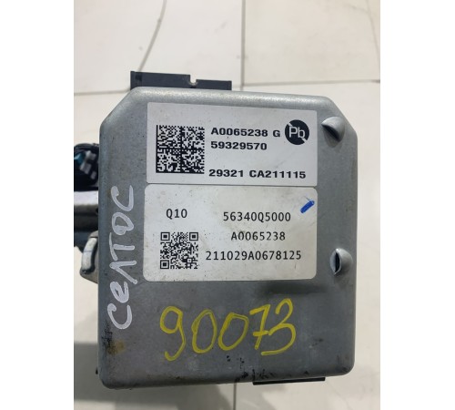 Электроусилитель руля