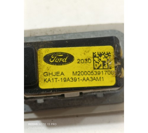 Микрофон салона