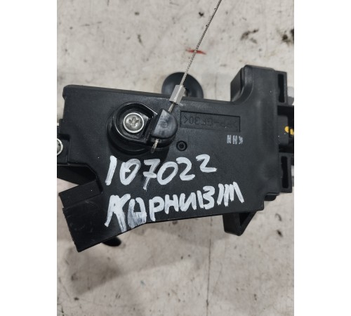 Активатор аварийного открывания лючка бензобака