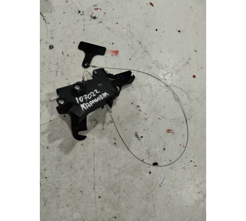 Активатор аварийного открывания лючка бензобака