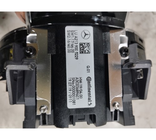 Джойстик управления мультимедиа