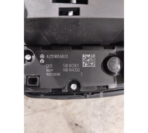 Джойстик управления мультимедиа