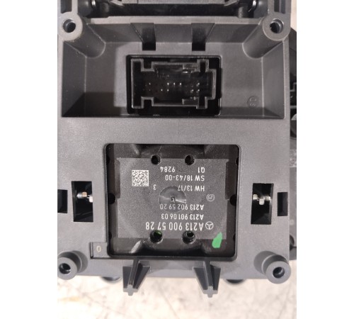 Джойстик управления мультимедиа