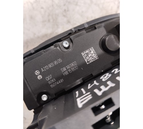 Джойстик управления мультимедиа