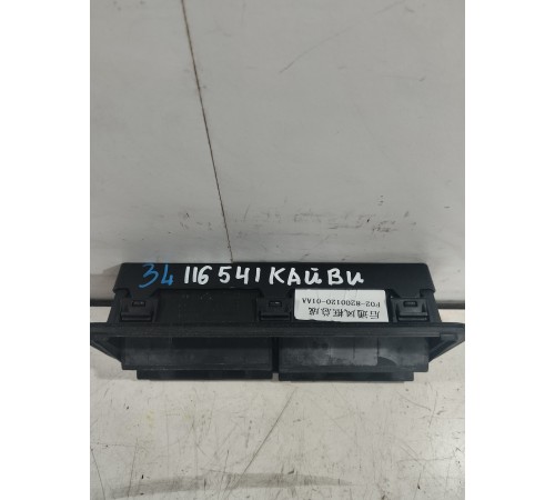 Решётка вентиляционная задняя левая