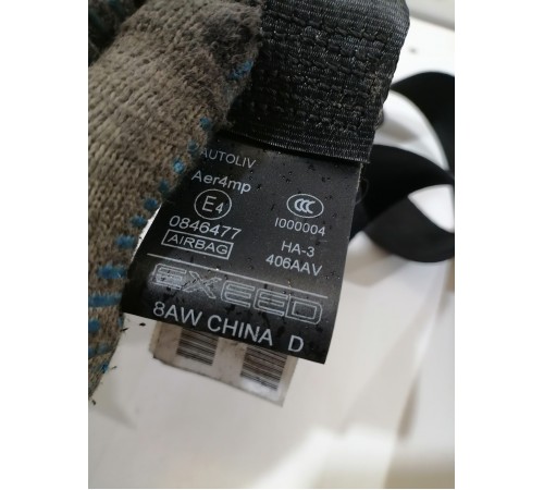 Ремень безопасности передний правый