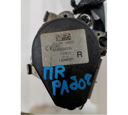 Ремень безопасности передний правый