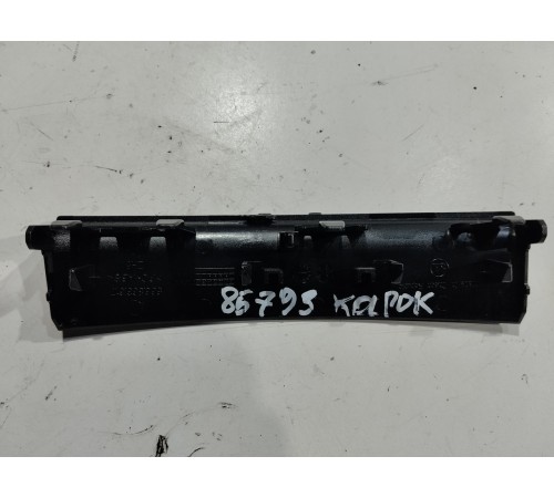 Накладка центральной консоли декоративная