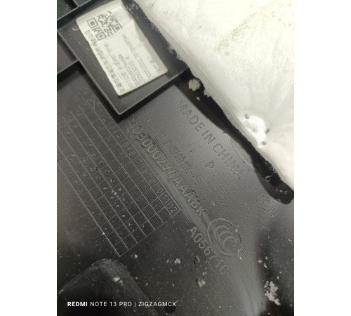 Обшивка центральной стойки правая нижняя