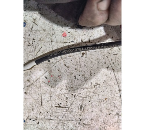 Датчик ABS передний левый