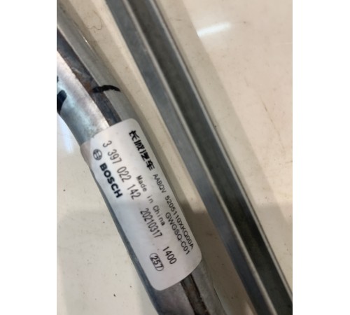 Трапеция стеклоочистителя