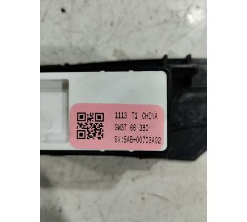 Кнопка стеклоподъёмника задняя левая