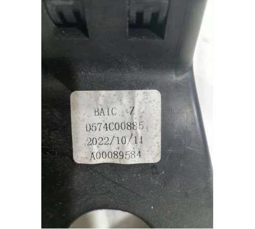 Кулиса МКПП