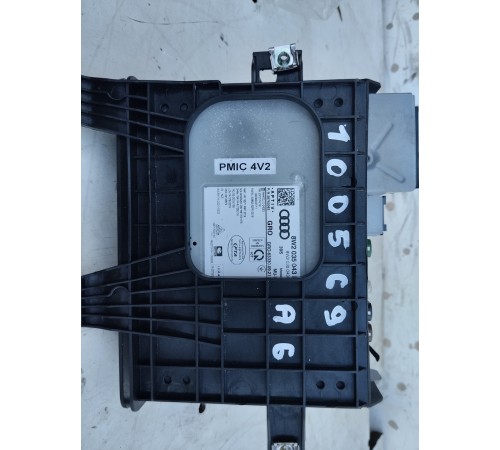 Блок навигации, магнитола