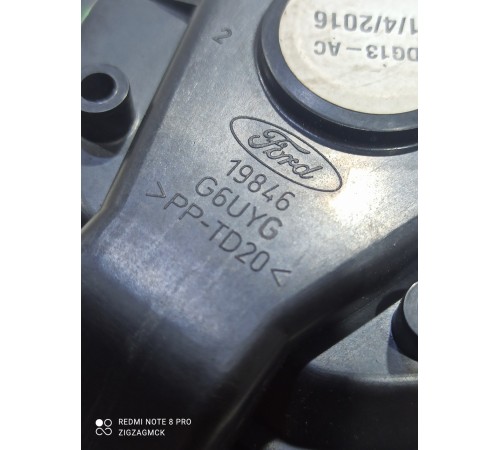 Моторчик отопителя (печки)