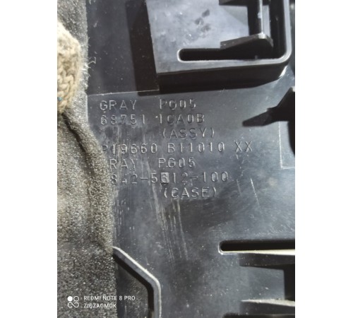 Воздушный дефлектор левый