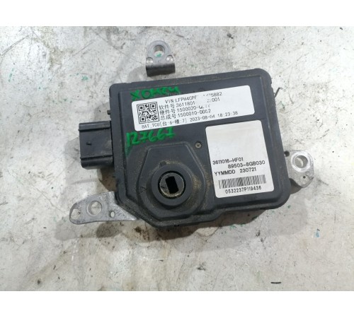 Блок управления АКПП коробкой передач