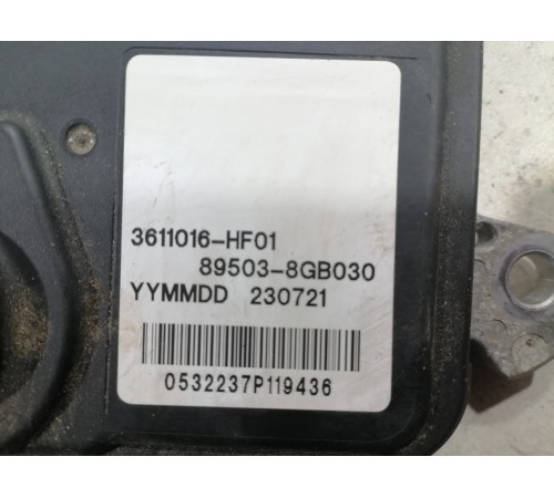 Блок управления АКПП коробкой передач